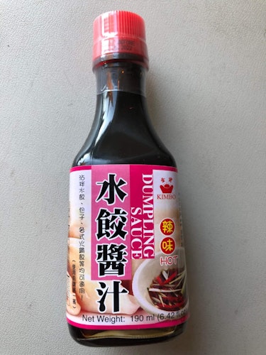 Dumpling Sauce Spicy ( ikke på lager )