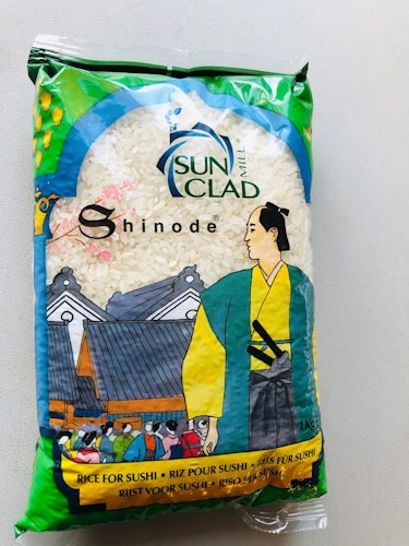 Sun Clad Mill/ Shinode rice  per 1kl