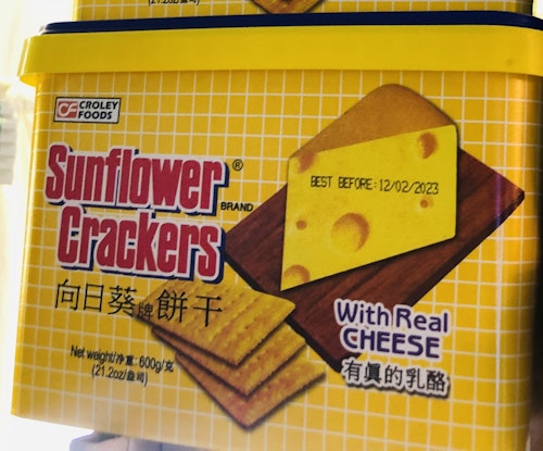 Sunflower crackers with real cheese  600g