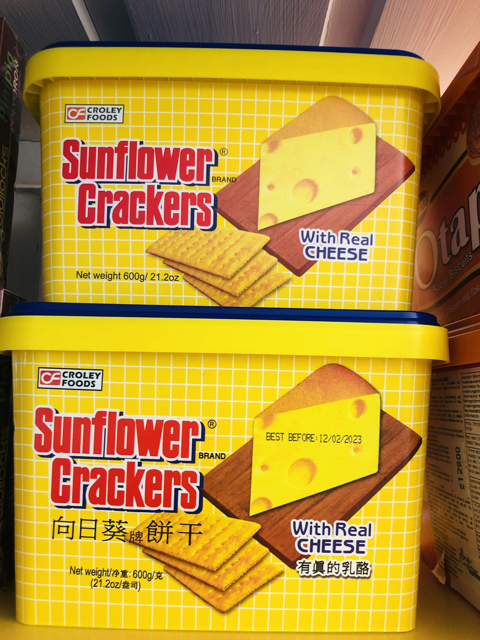 Sunflower crackers with real cheese  600g