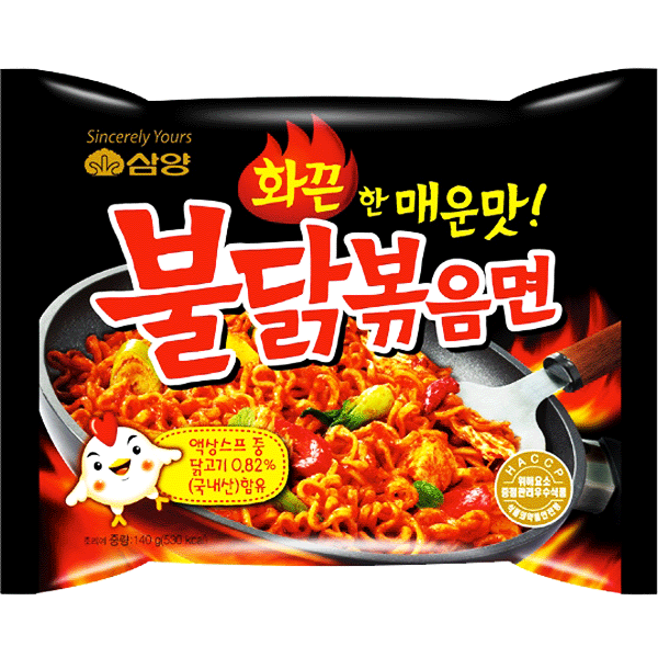 Samyang  Buldak Hot chicken flavor ramen pack 5 stk
