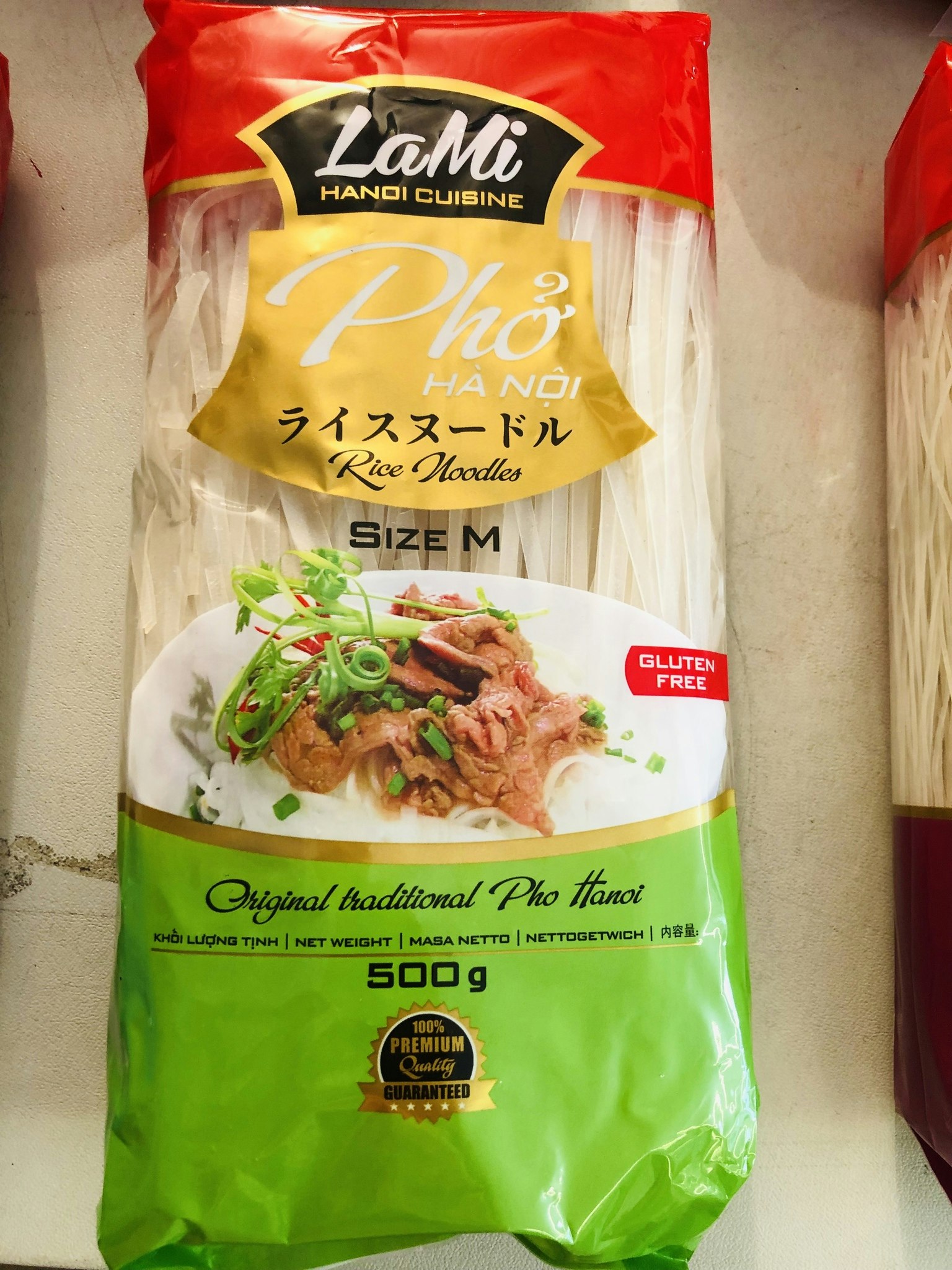 Rice noodles