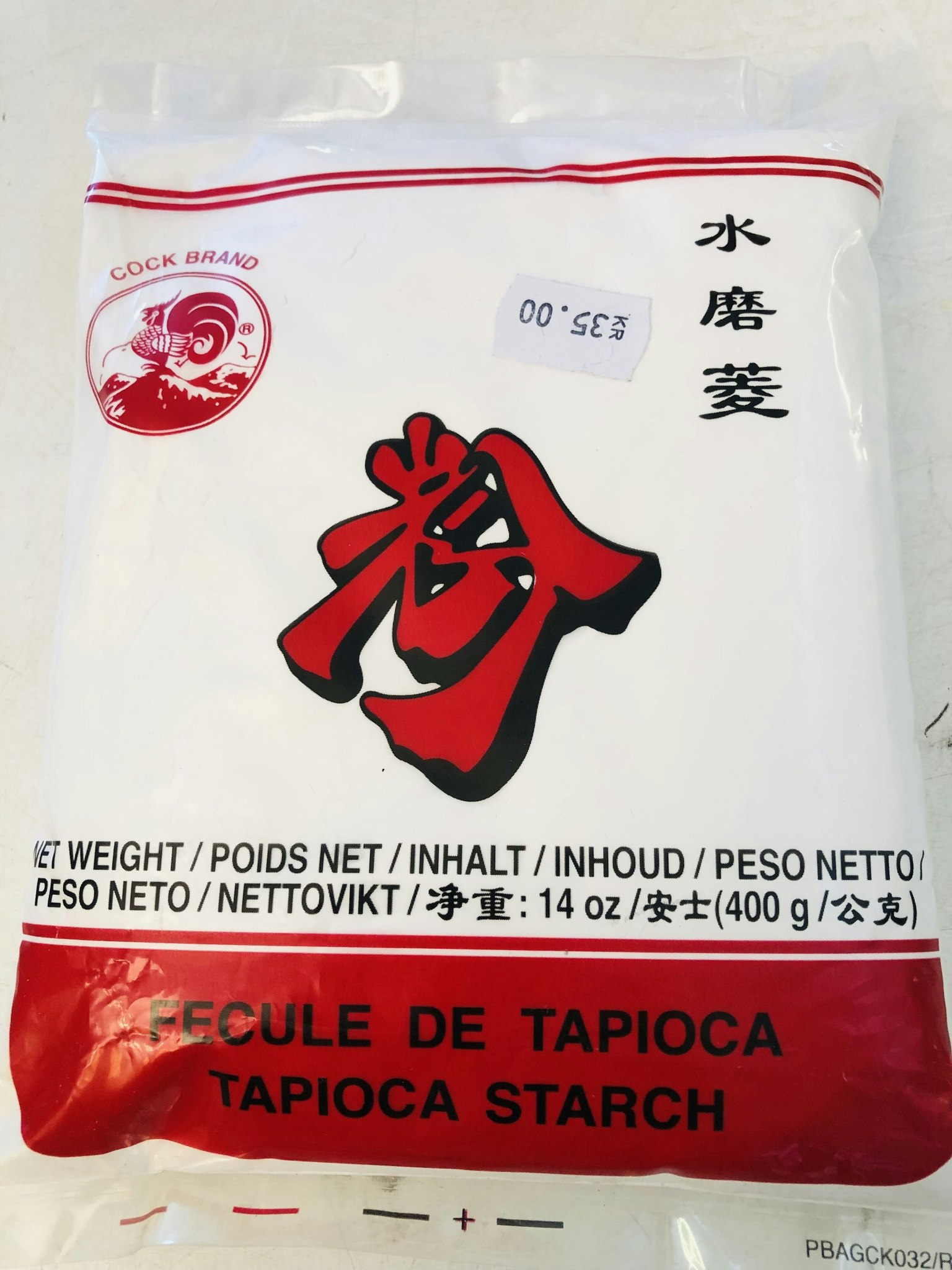 Tapioca startch