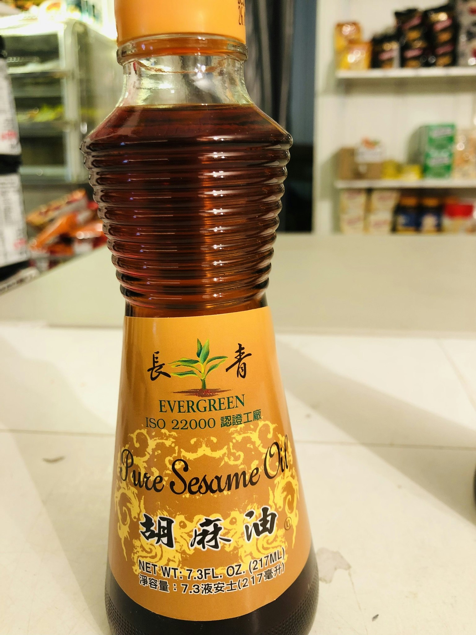 EVERGREEN PURE SESAME  OIL 217g