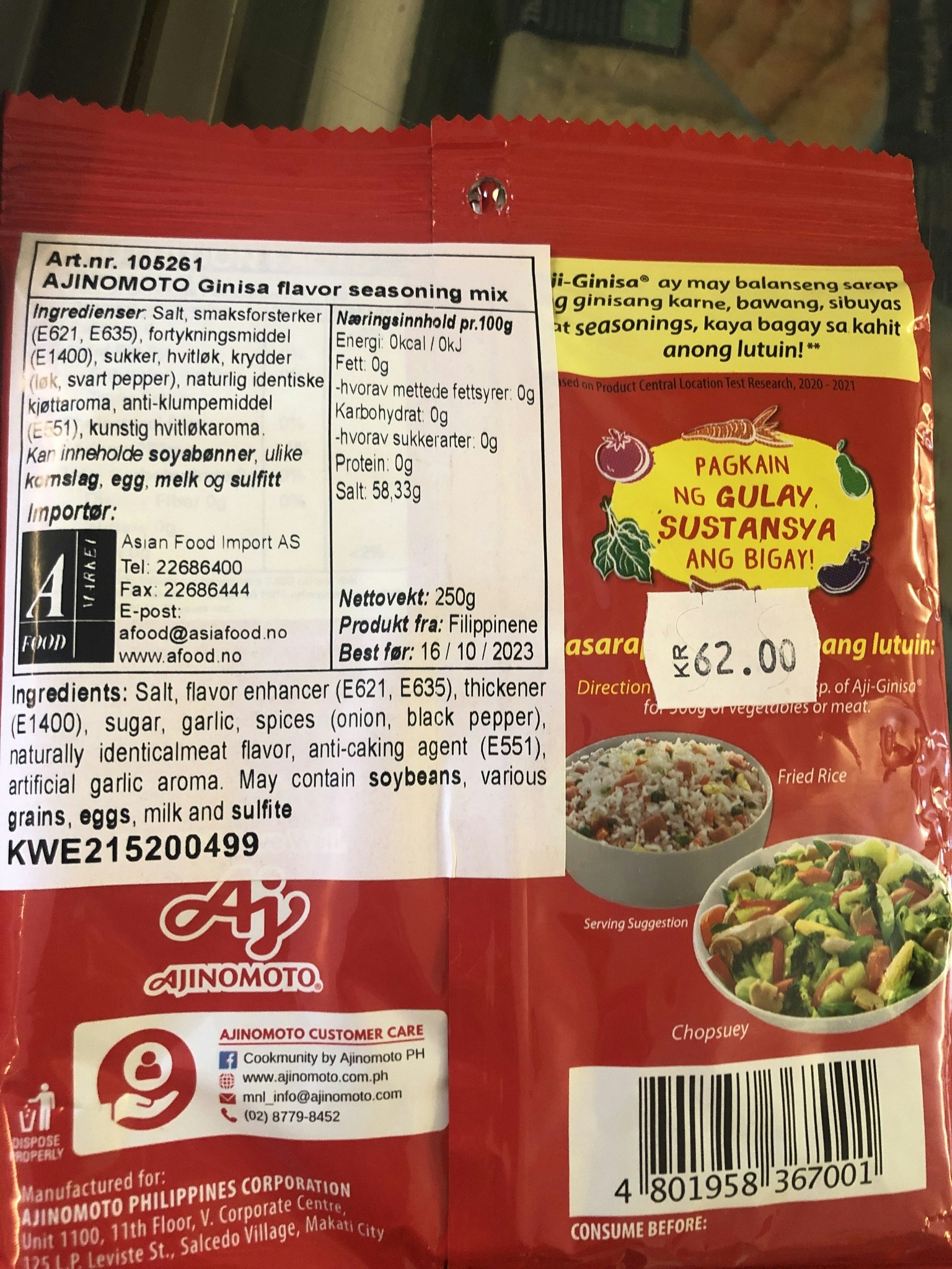 Ginisa flavor seasoning mix (250g)