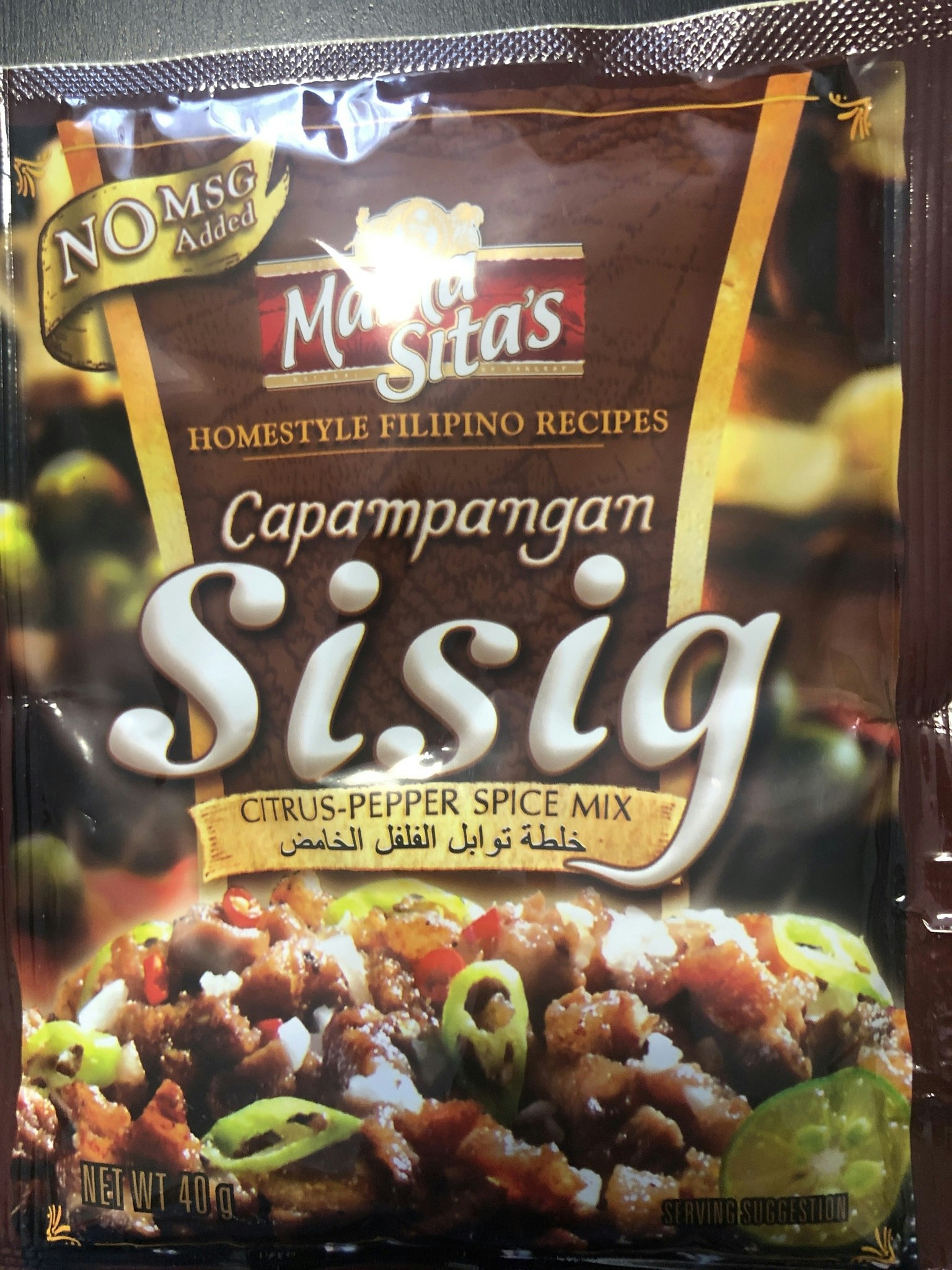 Mama sitas Sisig mix
