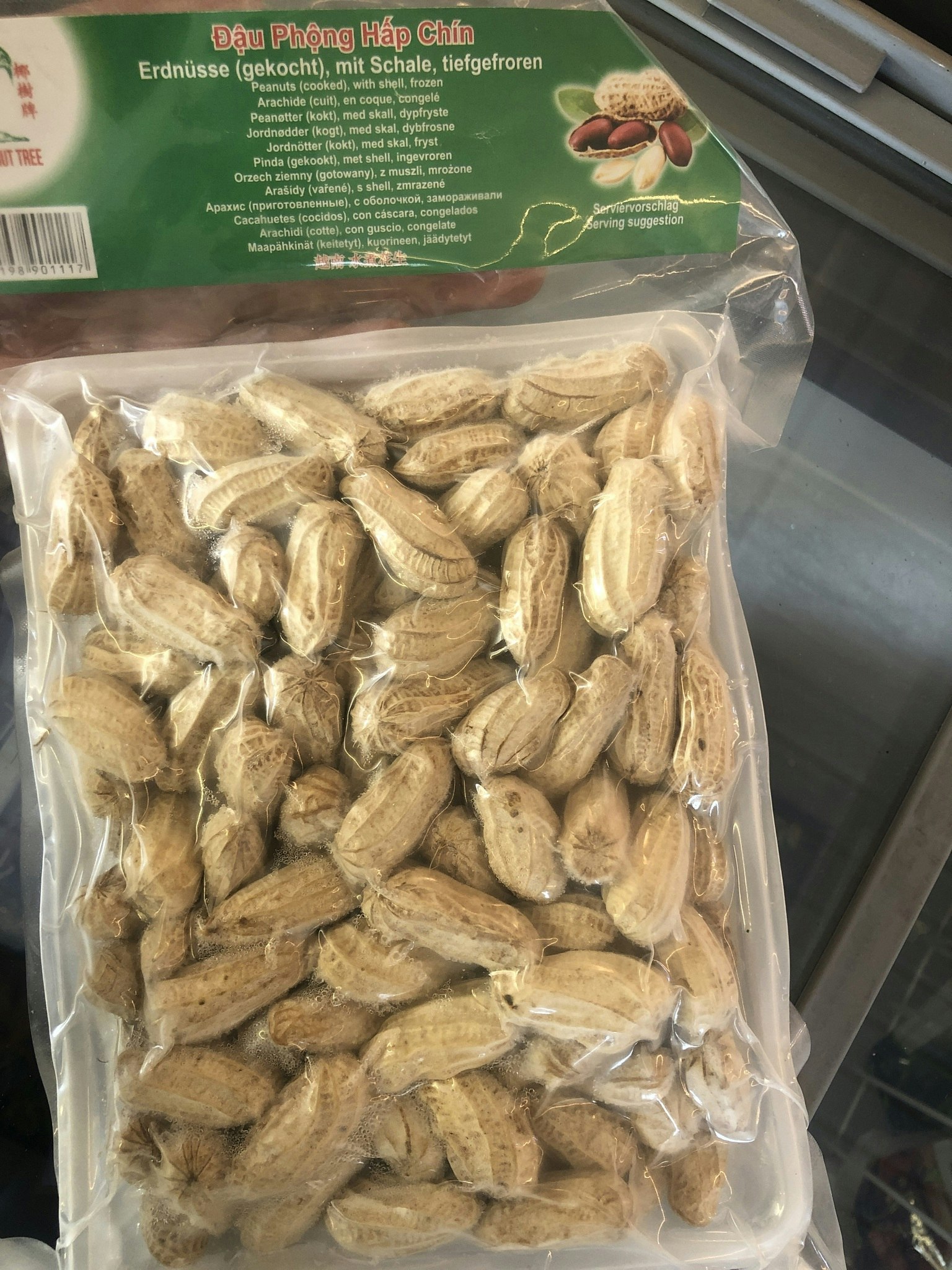 Peanut cooked