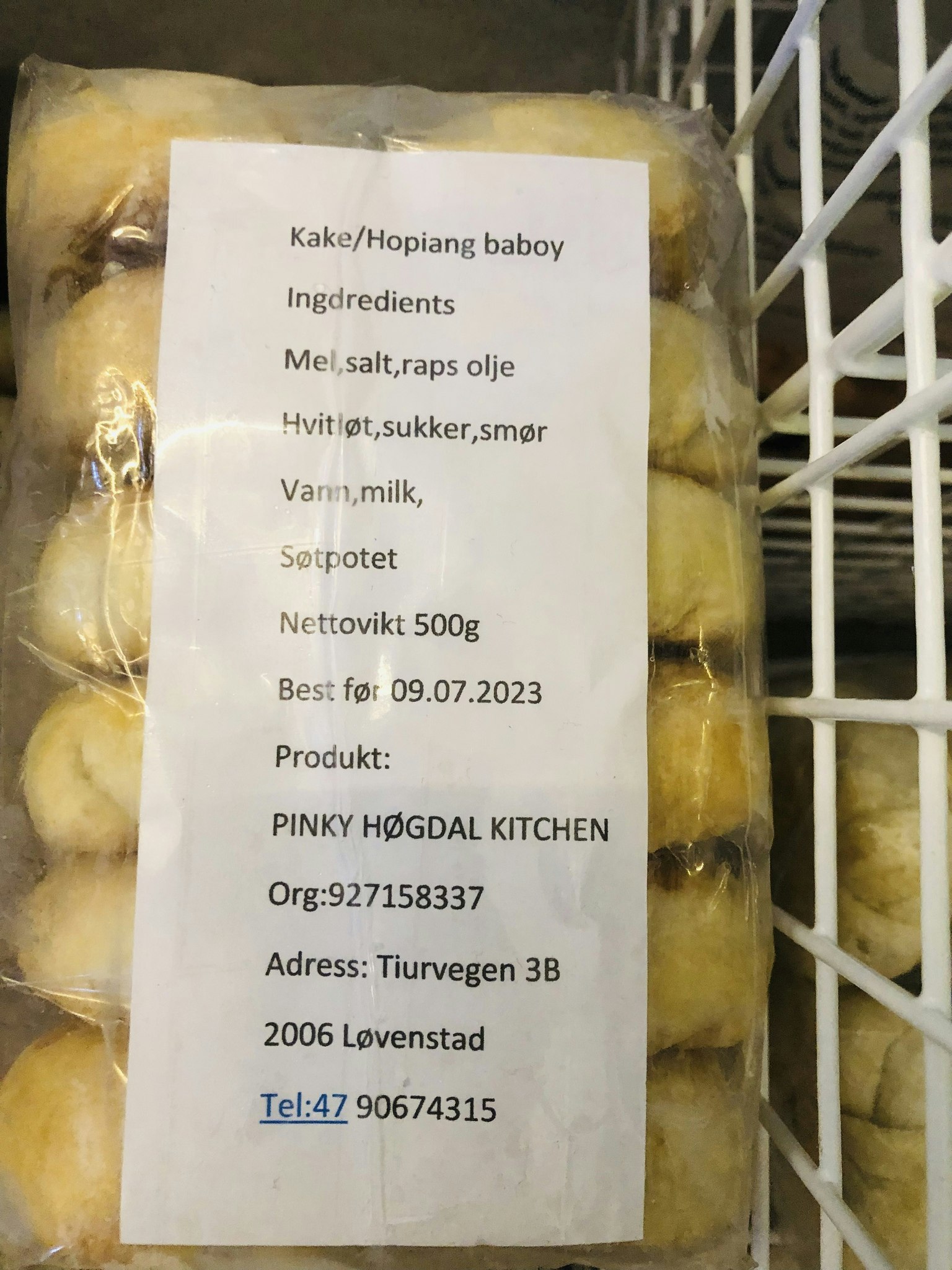 Hopiang baboy / kake  12 pcs.