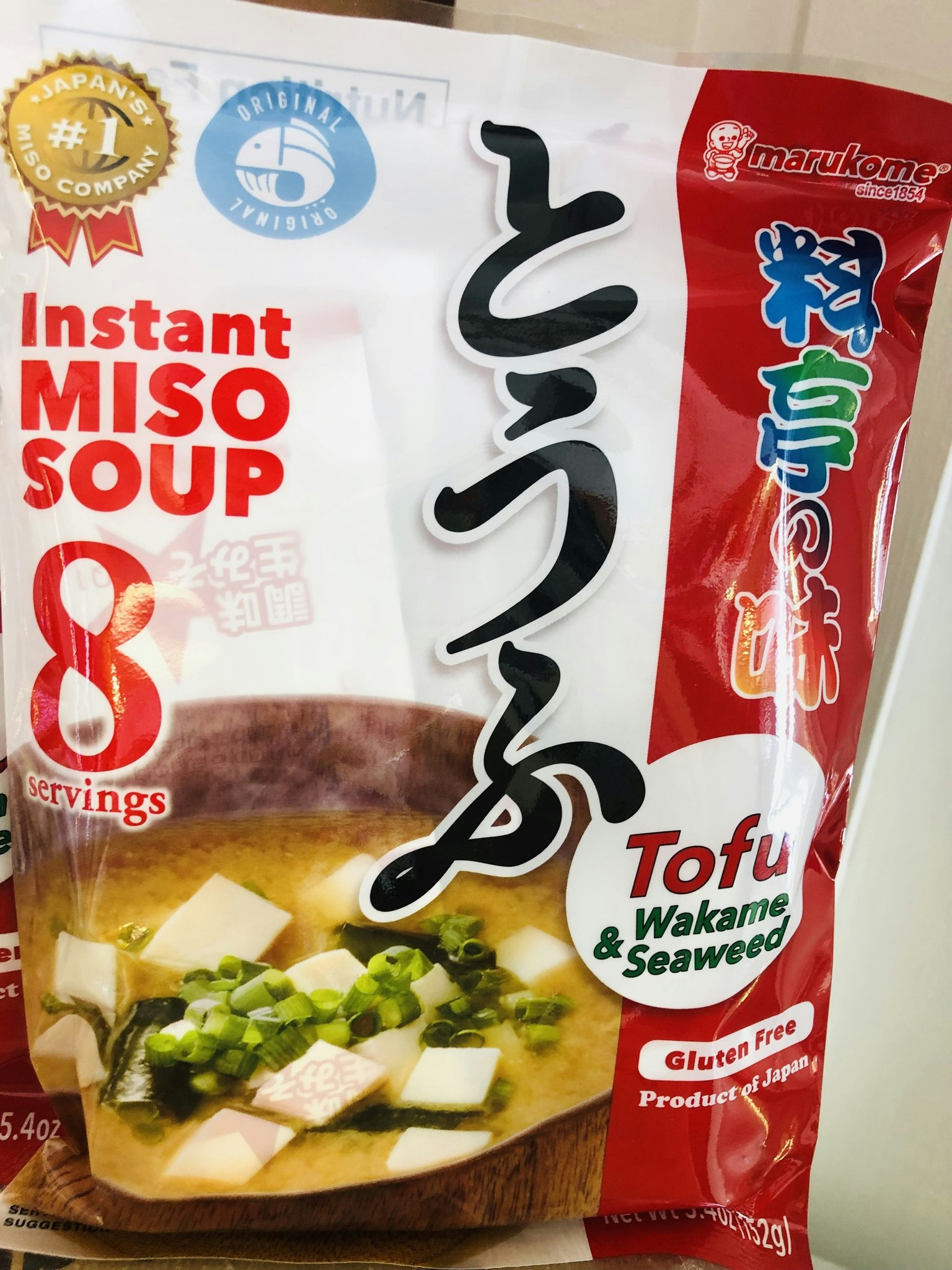 Instant miso  soup