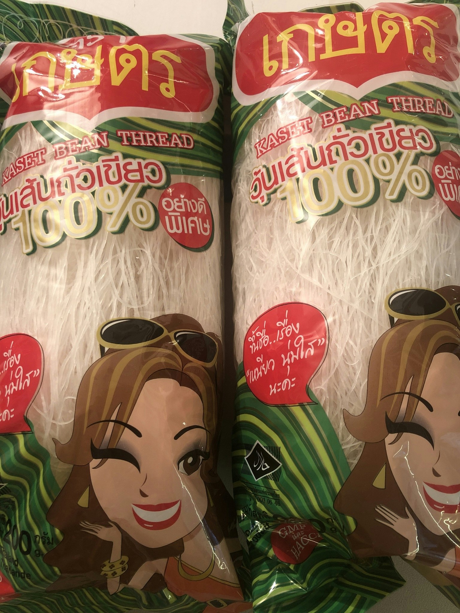 Vermicelli / Bihon