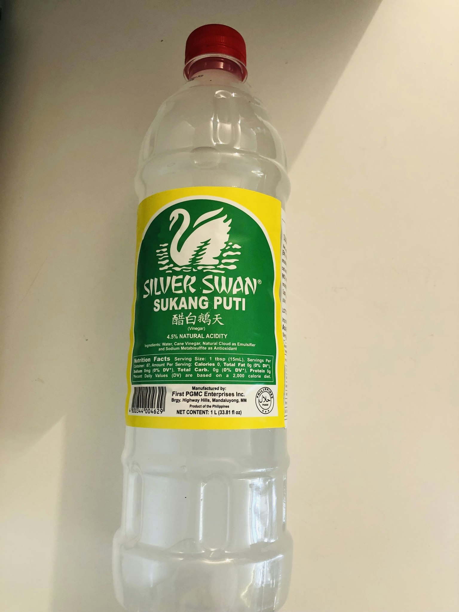 Silver swan vinegar 1L