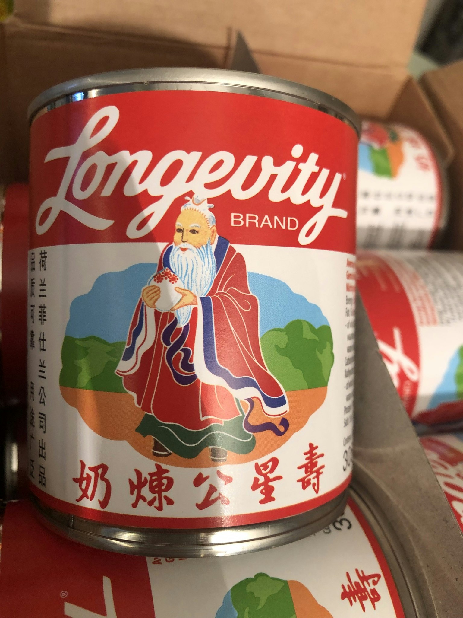 longevity condense milk 397g