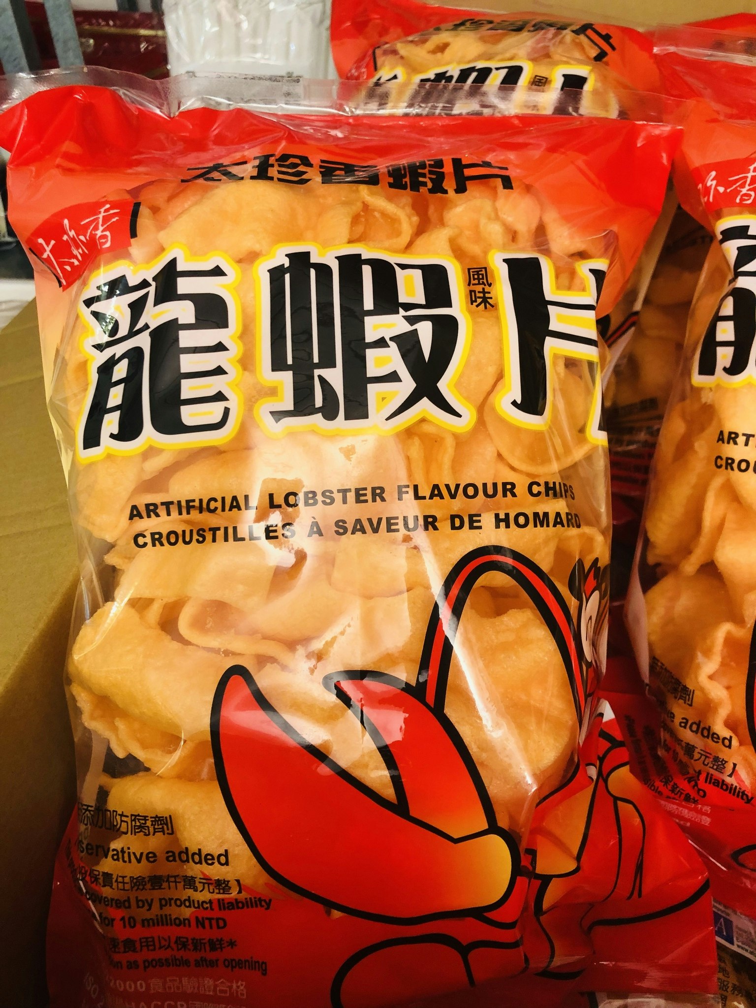 LOBSTER CHIPS 150g