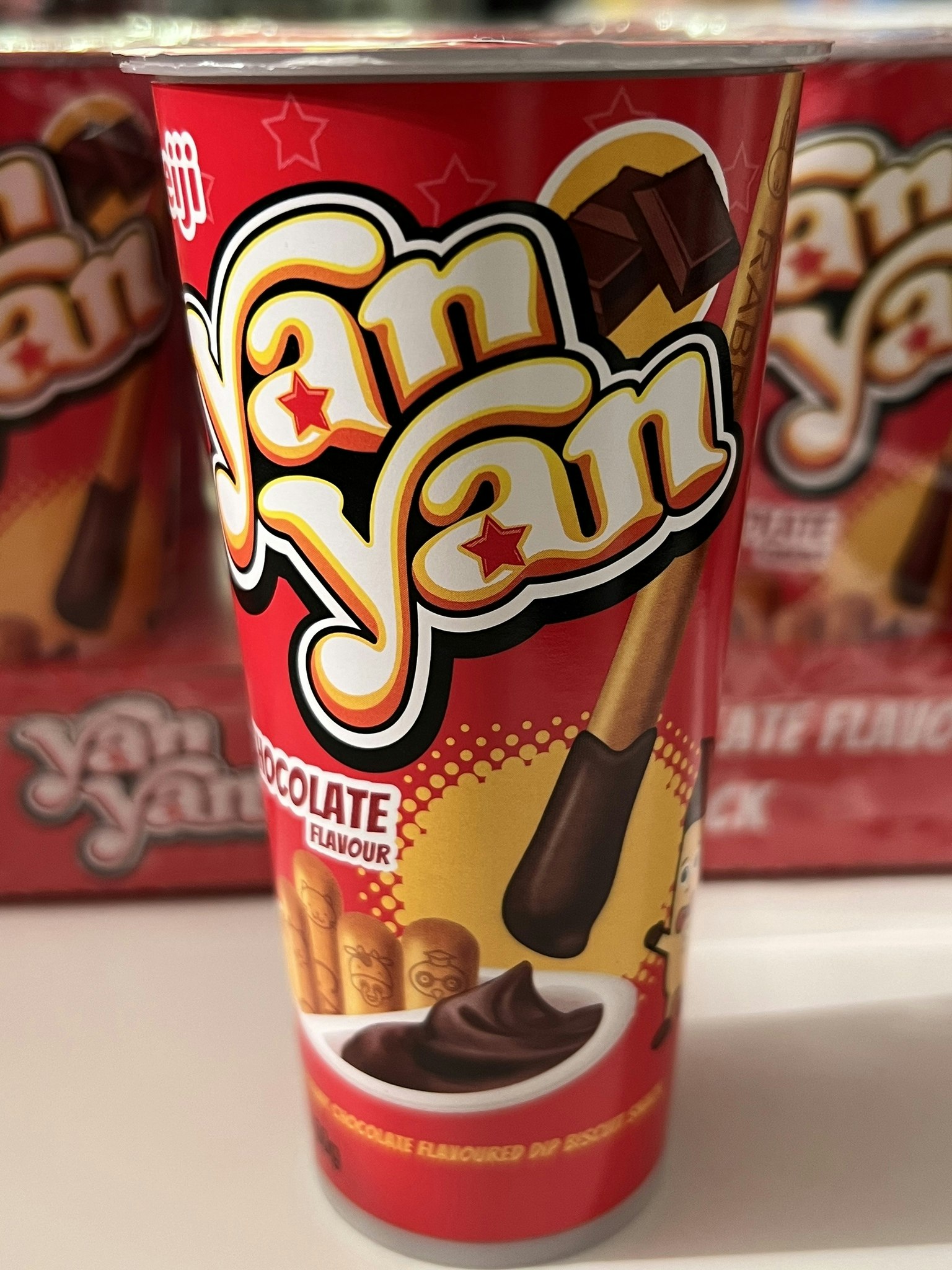 Meiji Yan Yan chocolate flavor (50g)