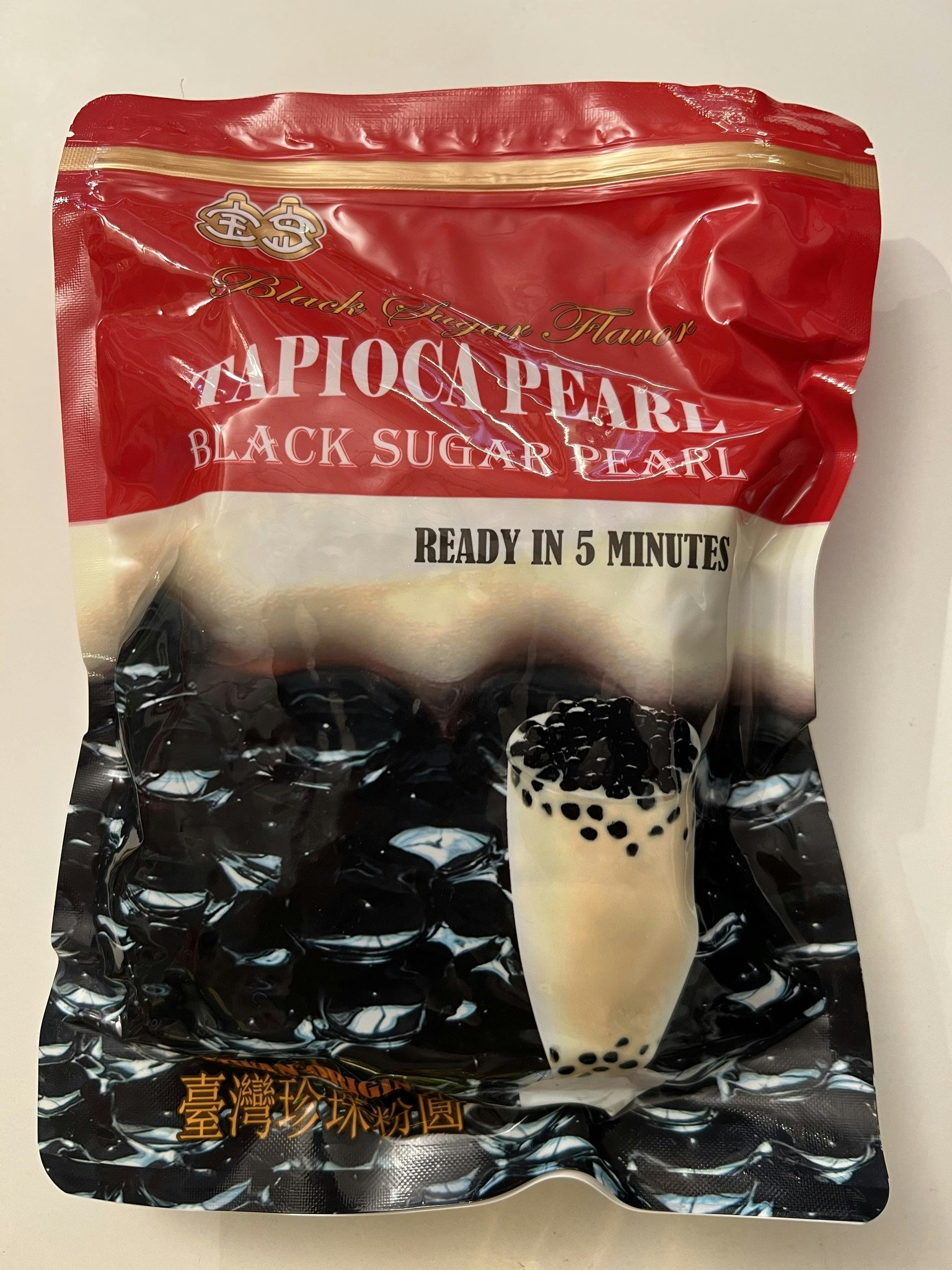 Black sugar flavor Tapioca Pearl (500g)