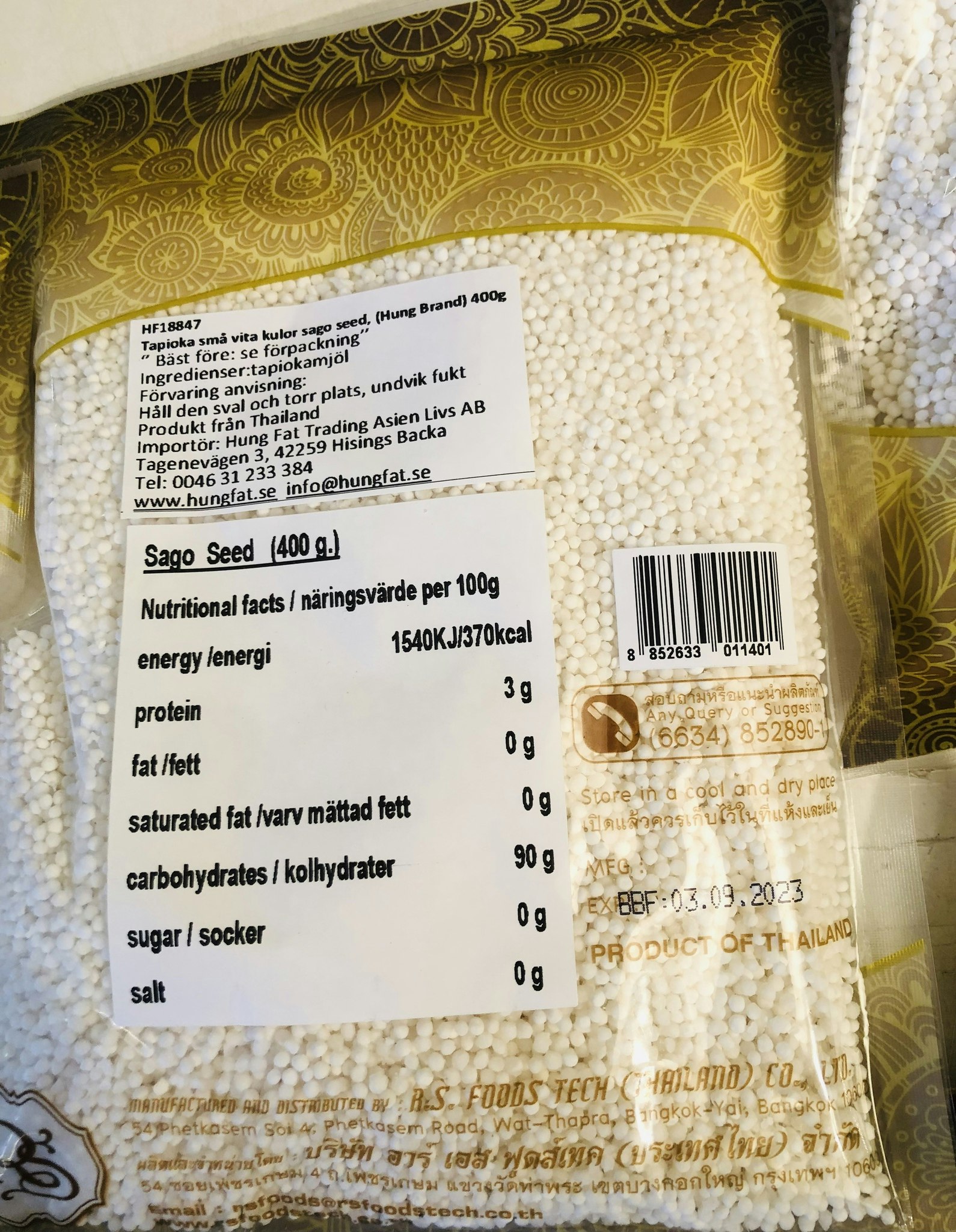 Sago seeds small white 400g