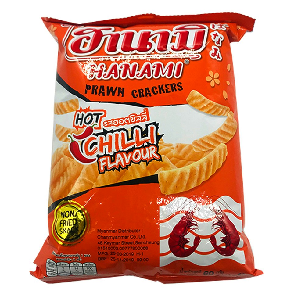 Hanami Prawn crackers Hot chili flavor (60g)