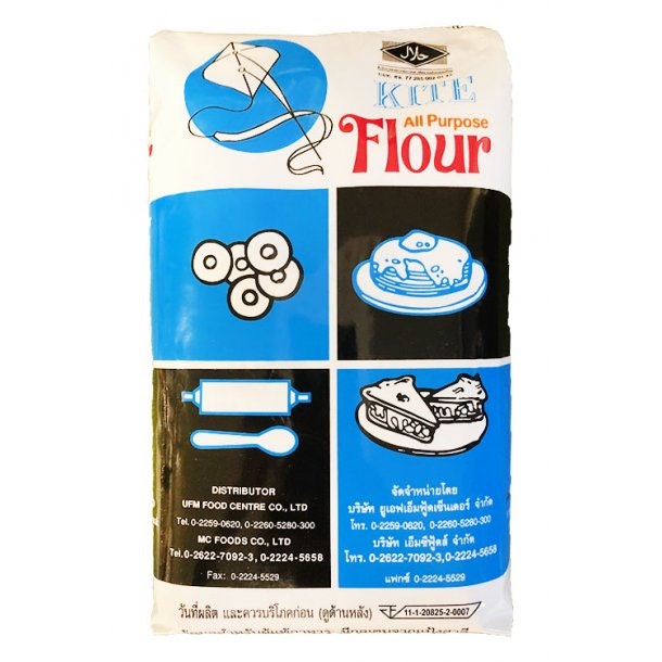 All purpose flour (1kg)