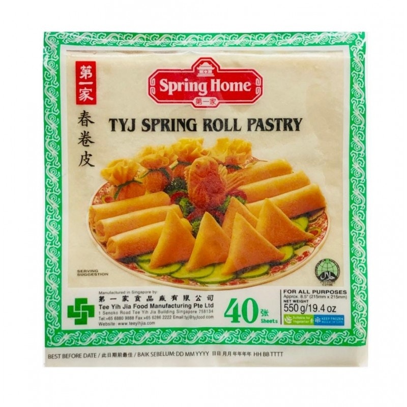 Spring roll wrapper (40 sheets big)