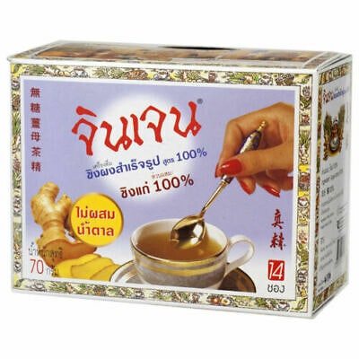 Ginger tea no  sugar