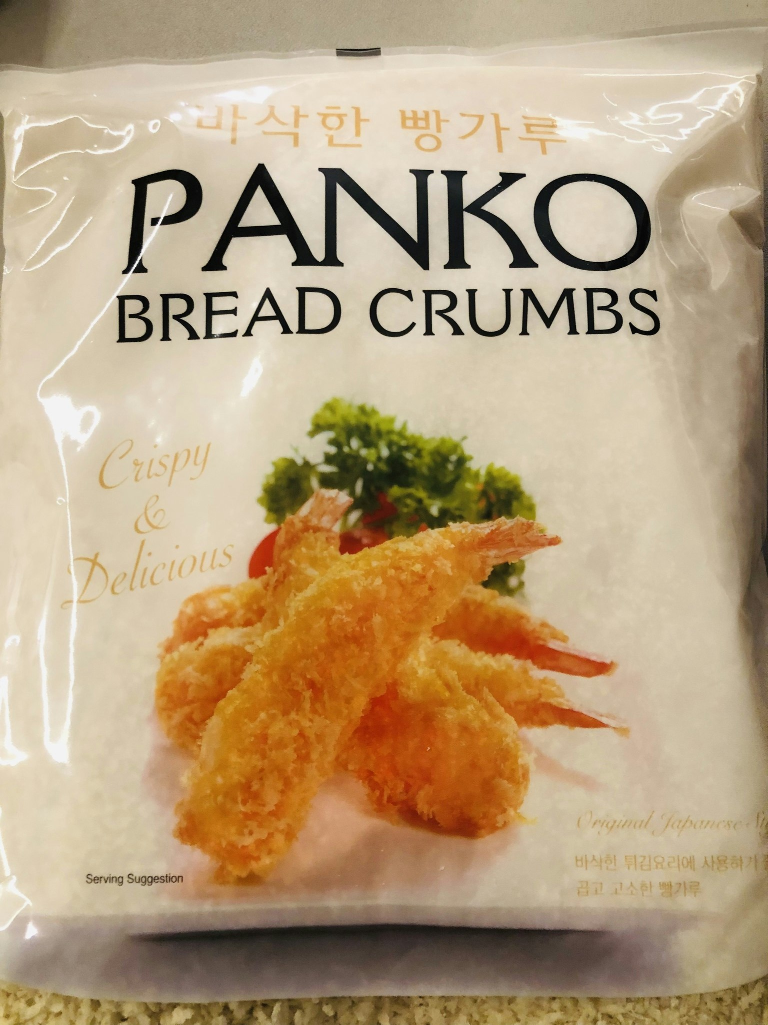 BREAD CRUMBS / PANKO  1kg