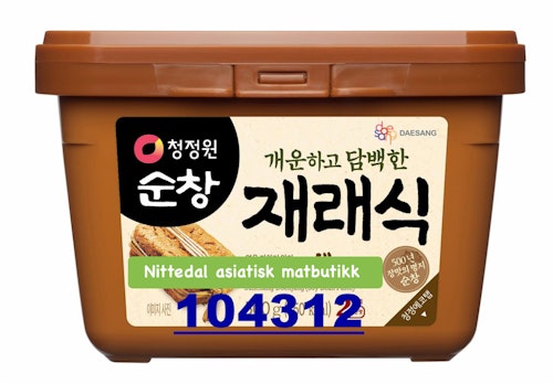 SOYBEAN PASTE 500g