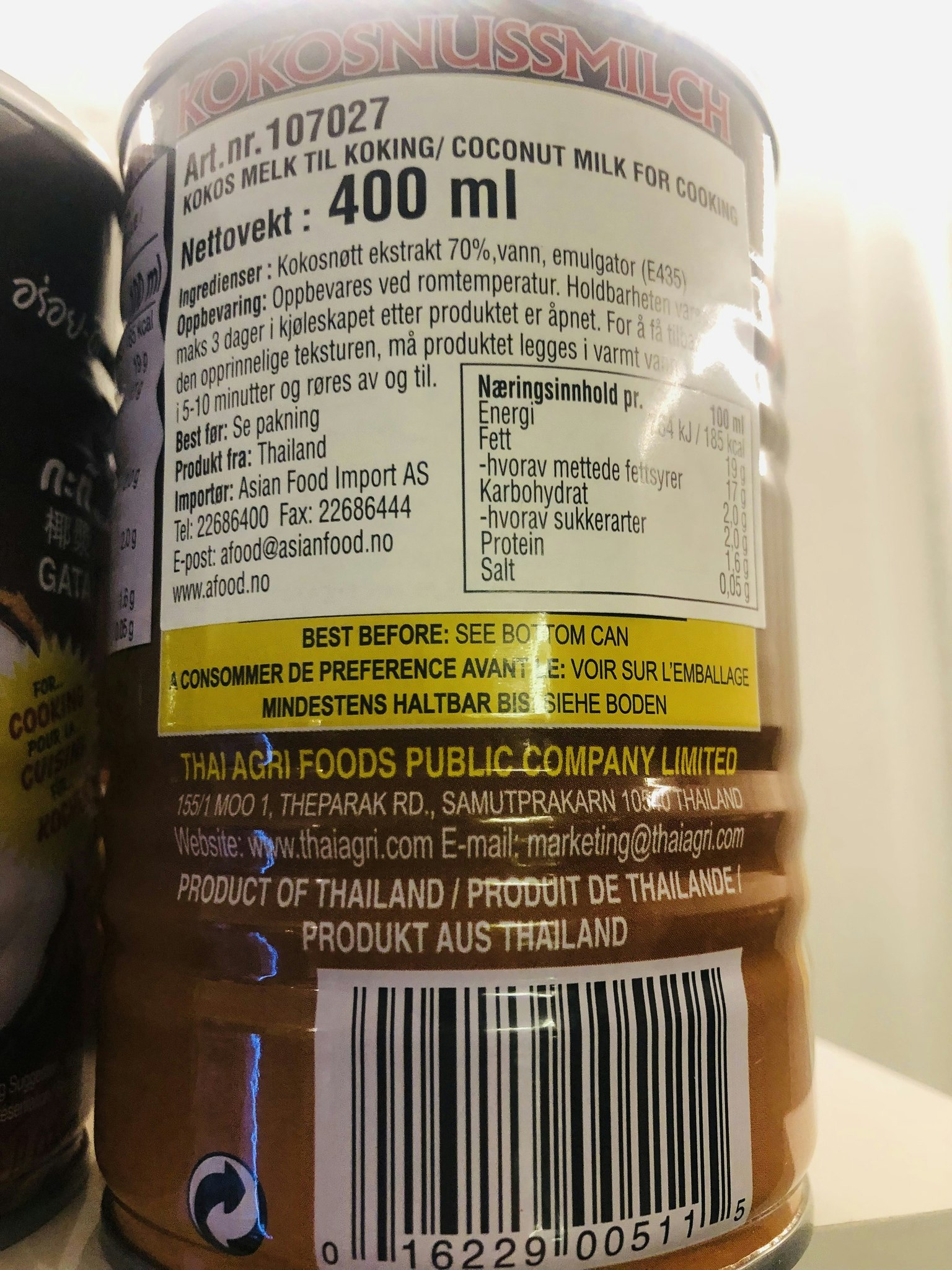 Coconut milk 400ml
