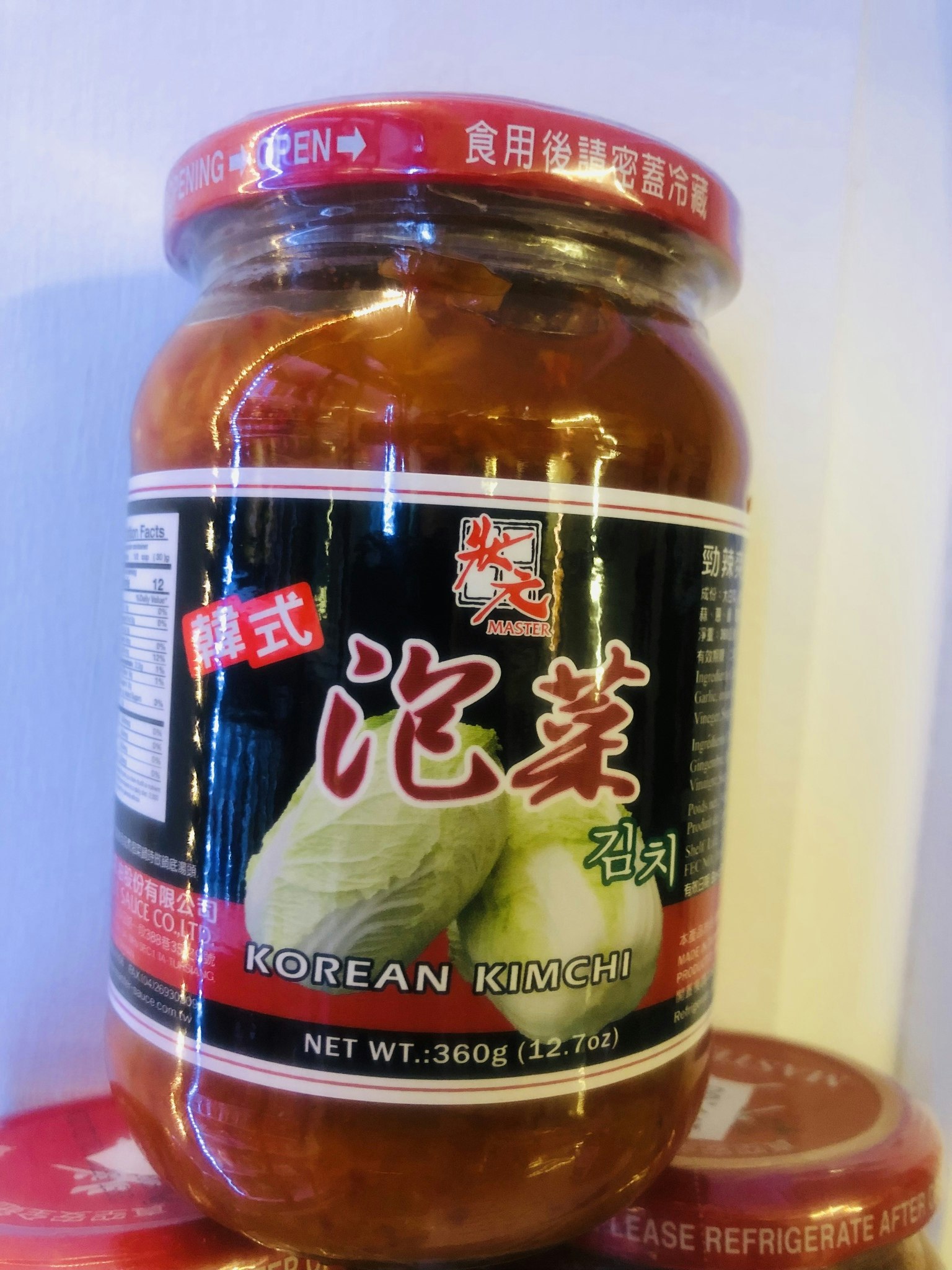 KOREAN KIMCHI