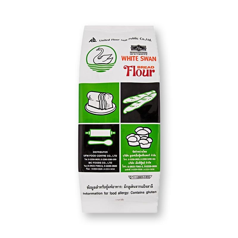 WHITE SWAN BREAD FLOUR  1kg