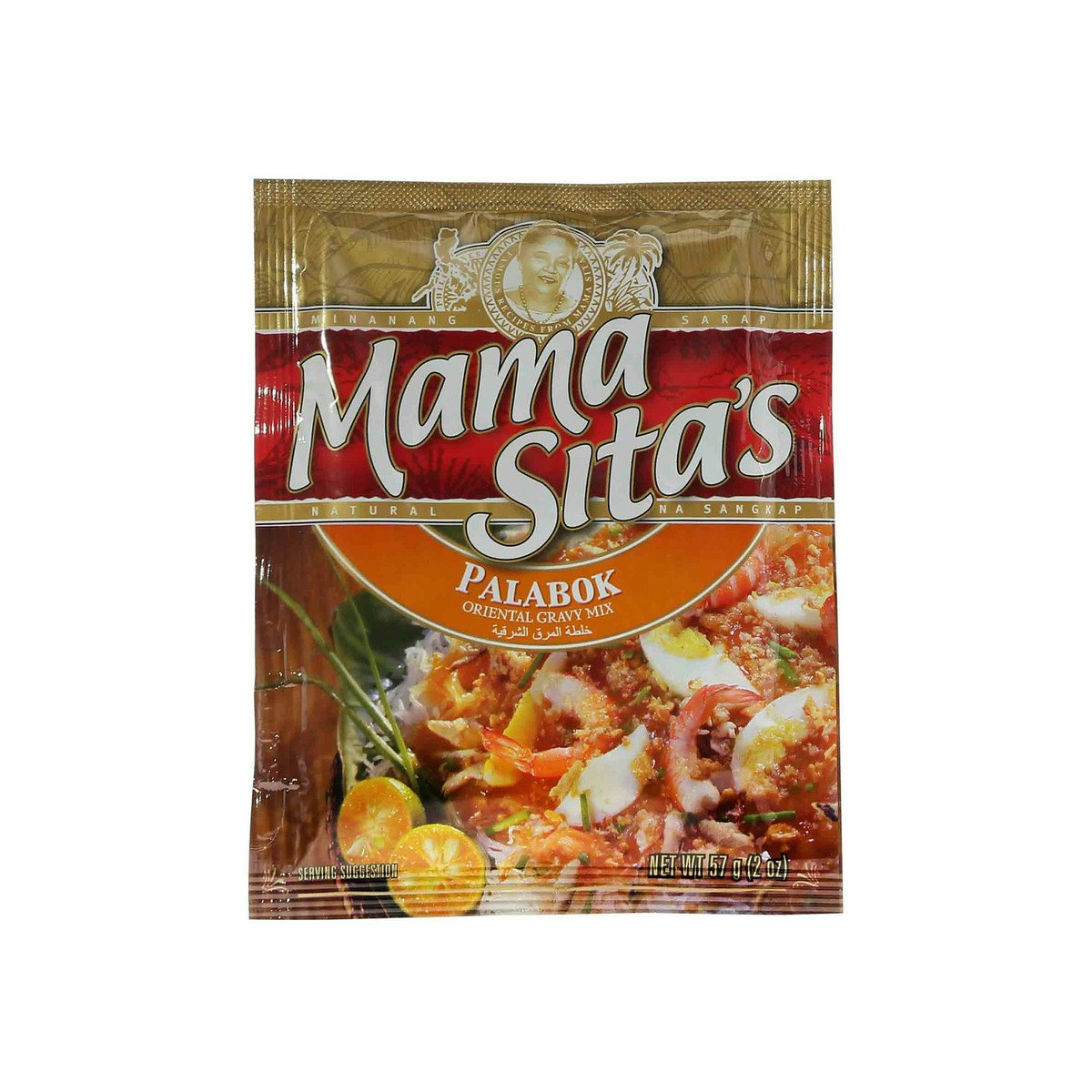 MAMA SITAS PALABOK MIX