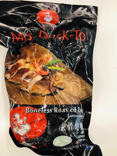 BONELESS ROASTED DUCK / Peking duck 650g