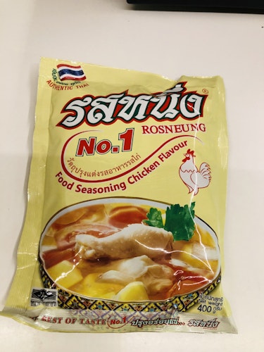 FOOD SEASONING CHICKEN FLAVOUR 400g