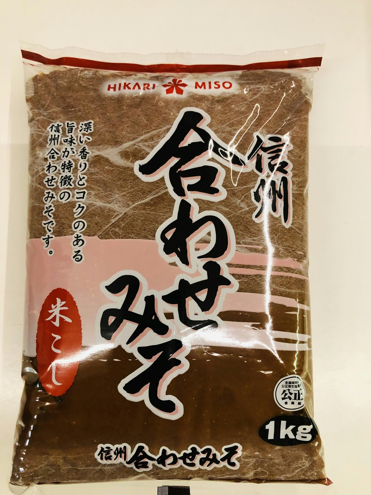 HARAKI MISO DARK SOUP PASTE 1kg