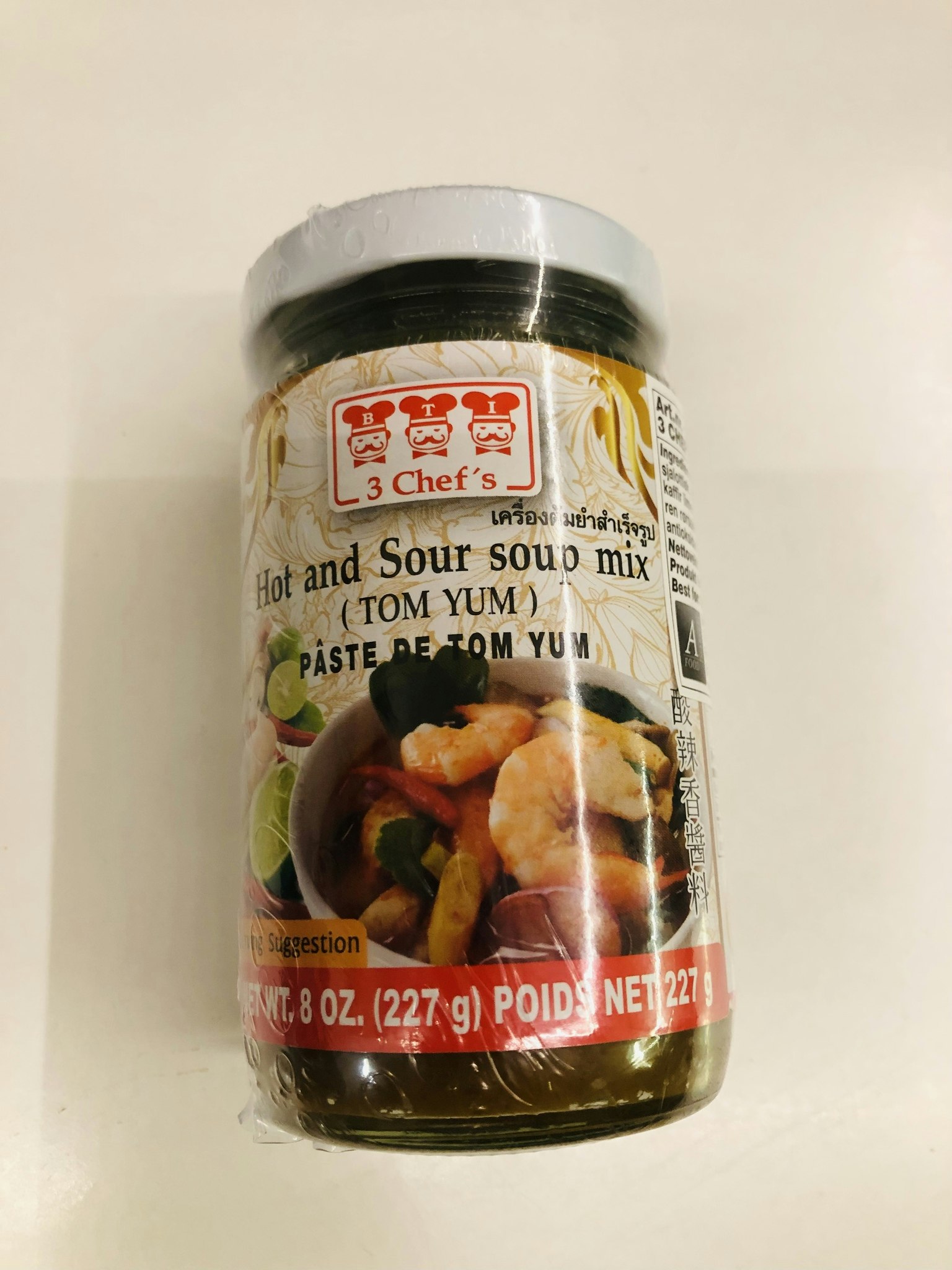 HOT AND SOUR SOUP MIX (TOM YUM) PASTE DE TOM YUM 454g