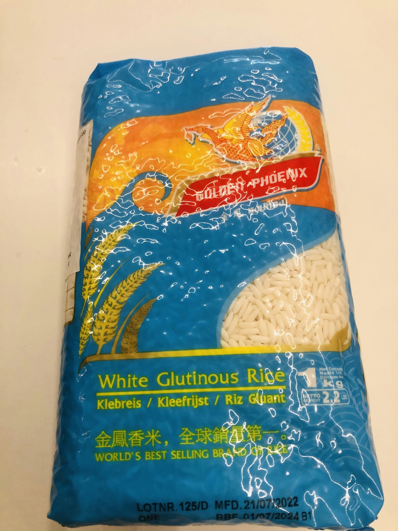 WHITE GLUTINOUS RICE 1Kg
