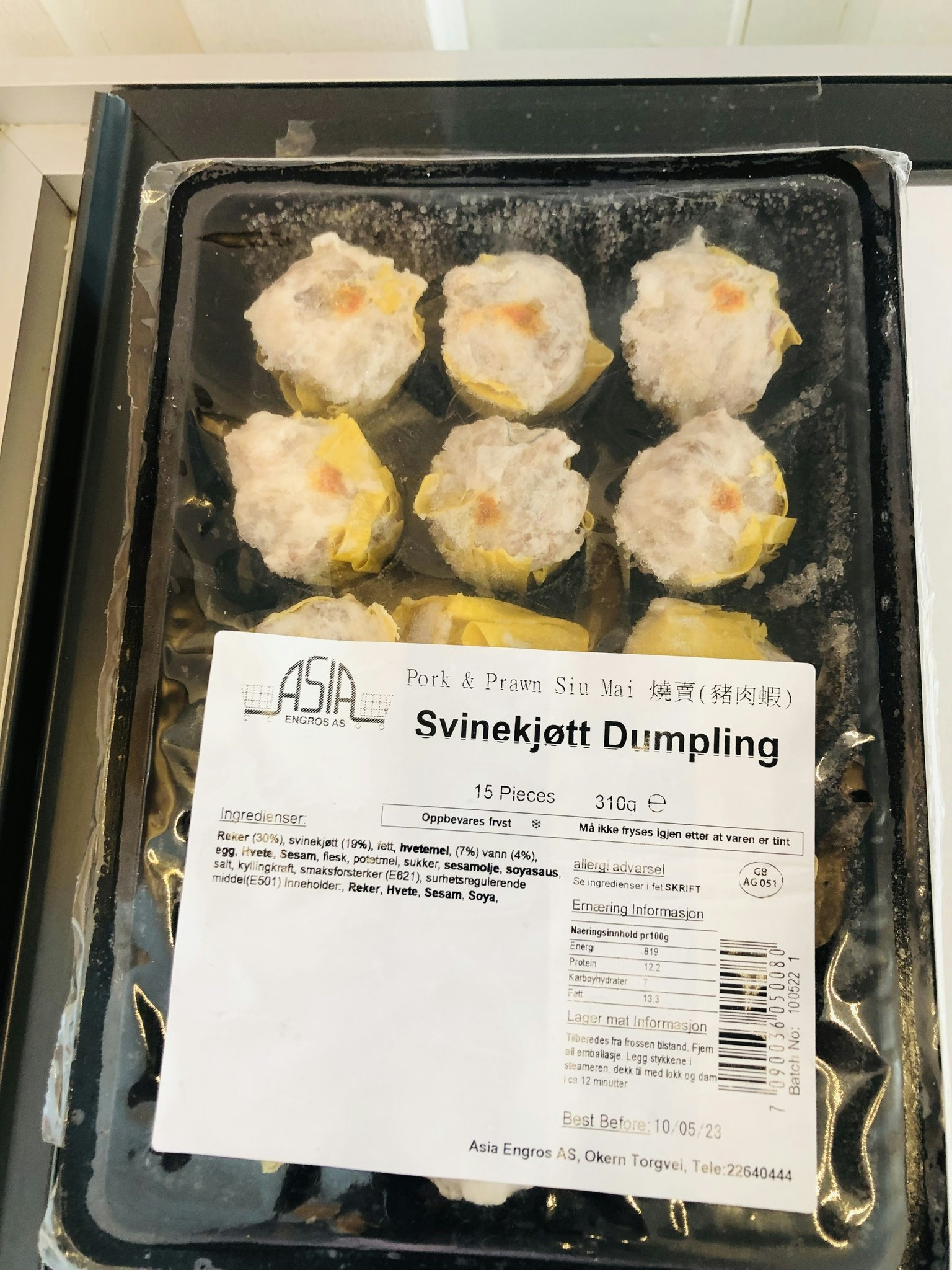 SIOMAI/ SIU MAI DUMPLING 310g