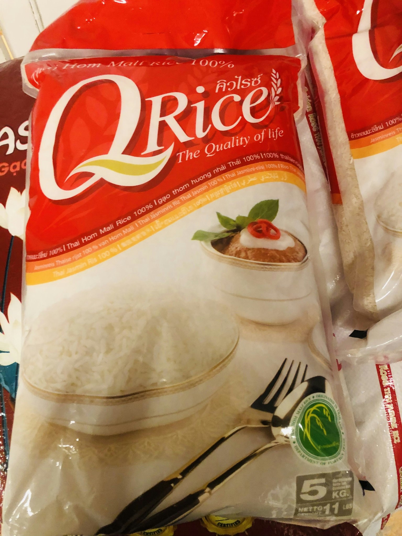 QRICE  5kg