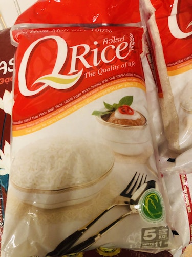 QRICE  5kg