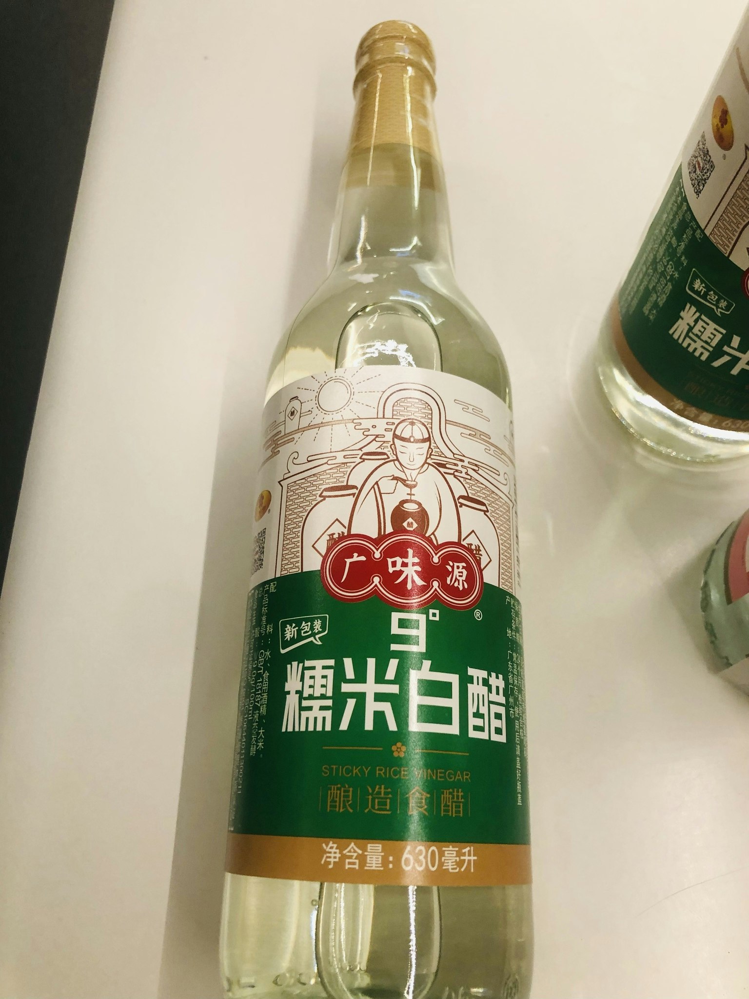 STICKY RICE VINEGAR