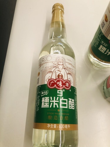 STICKY RICE VINEGAR
