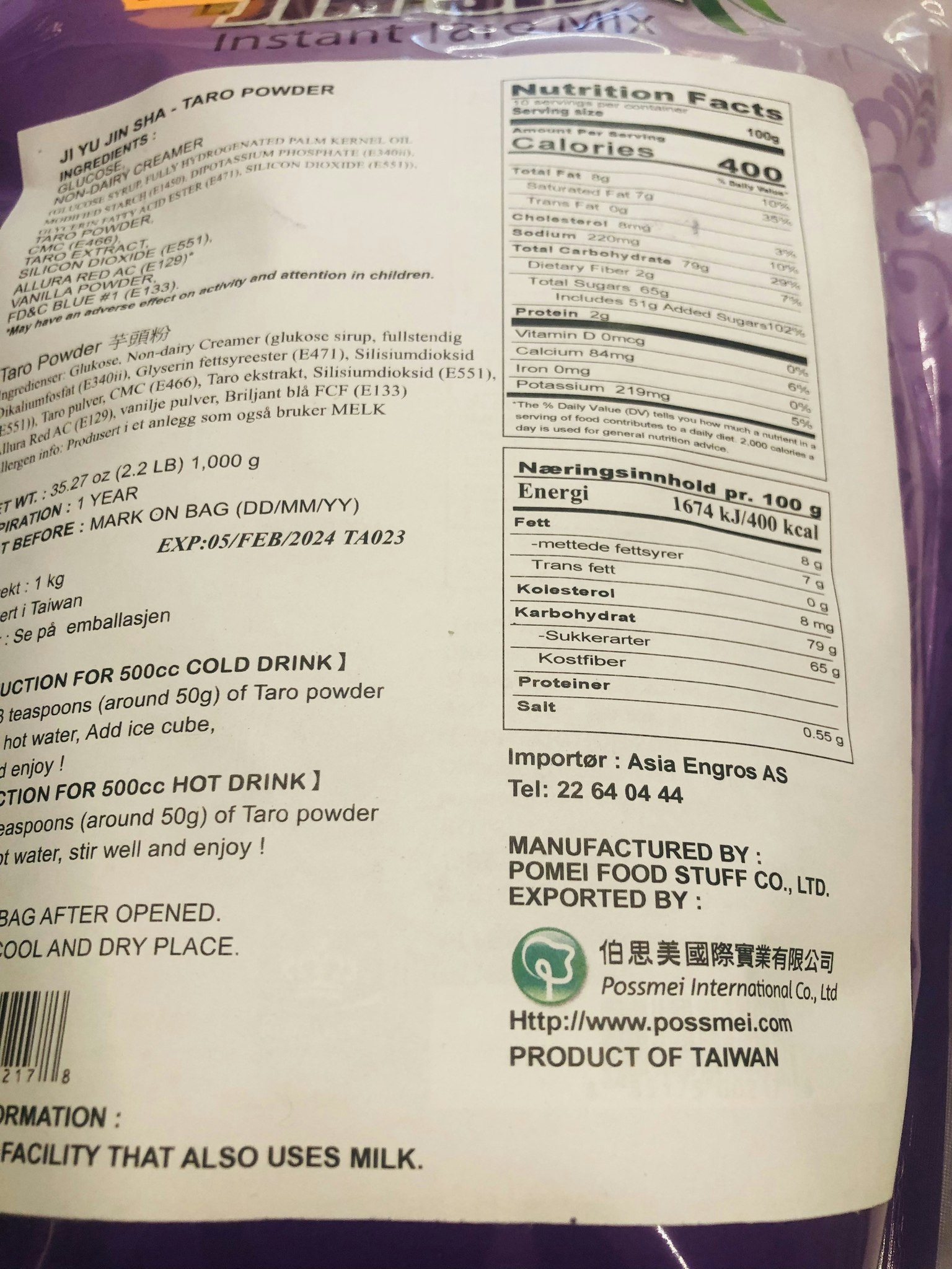 (TILBUD) INSTANT TARO POWDER FOR BUBBLE TEA 1kg  (JI YU JIN SHA )