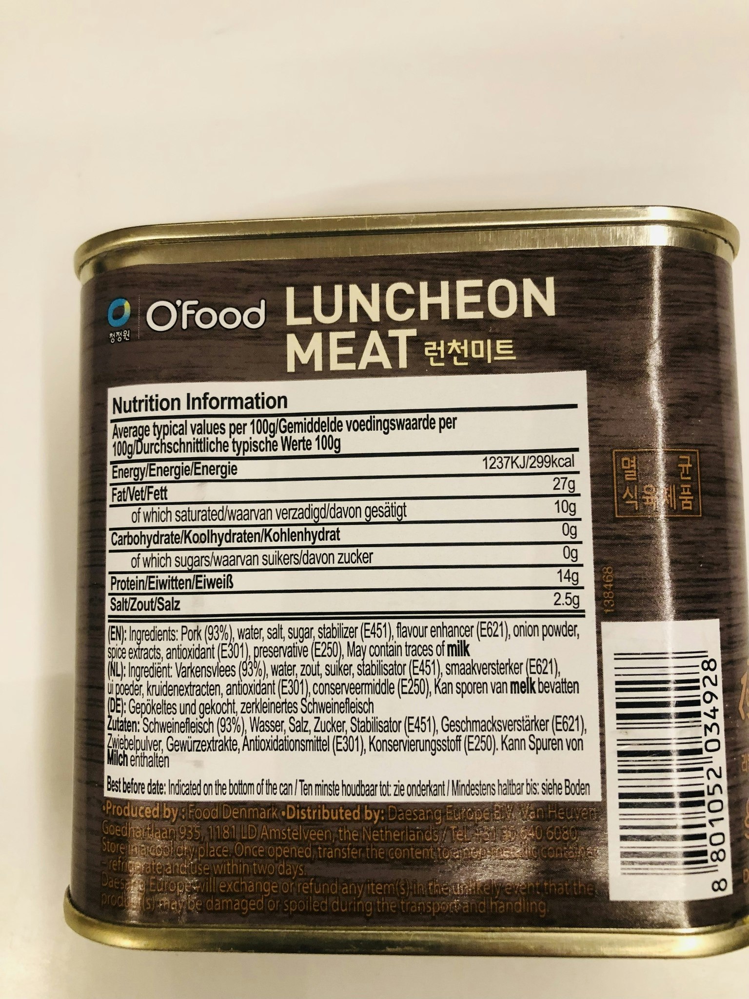 o’food luncheon meat 340g