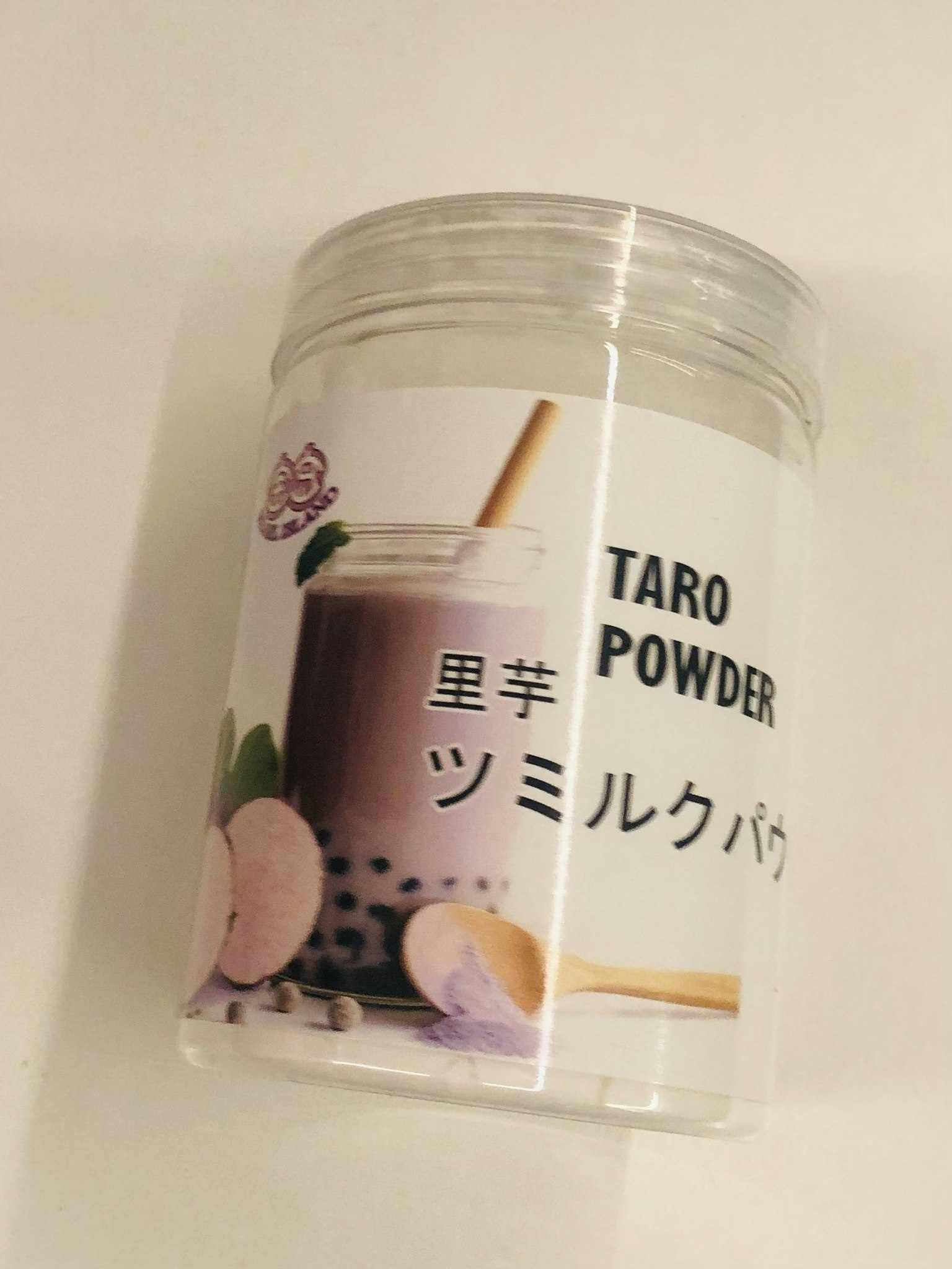 Taro powder  for bubble tea