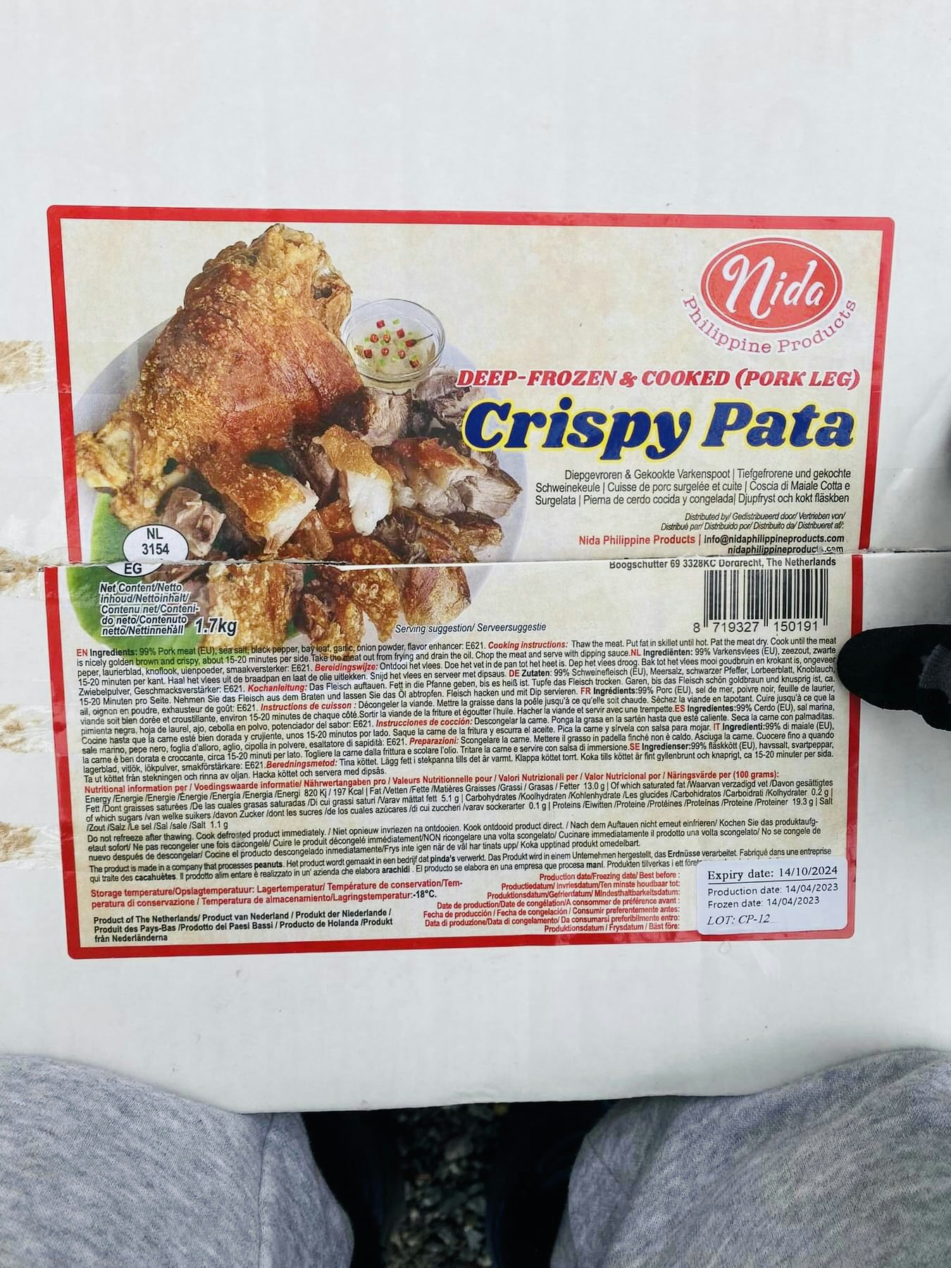 Nida crispy pata 1.7kg