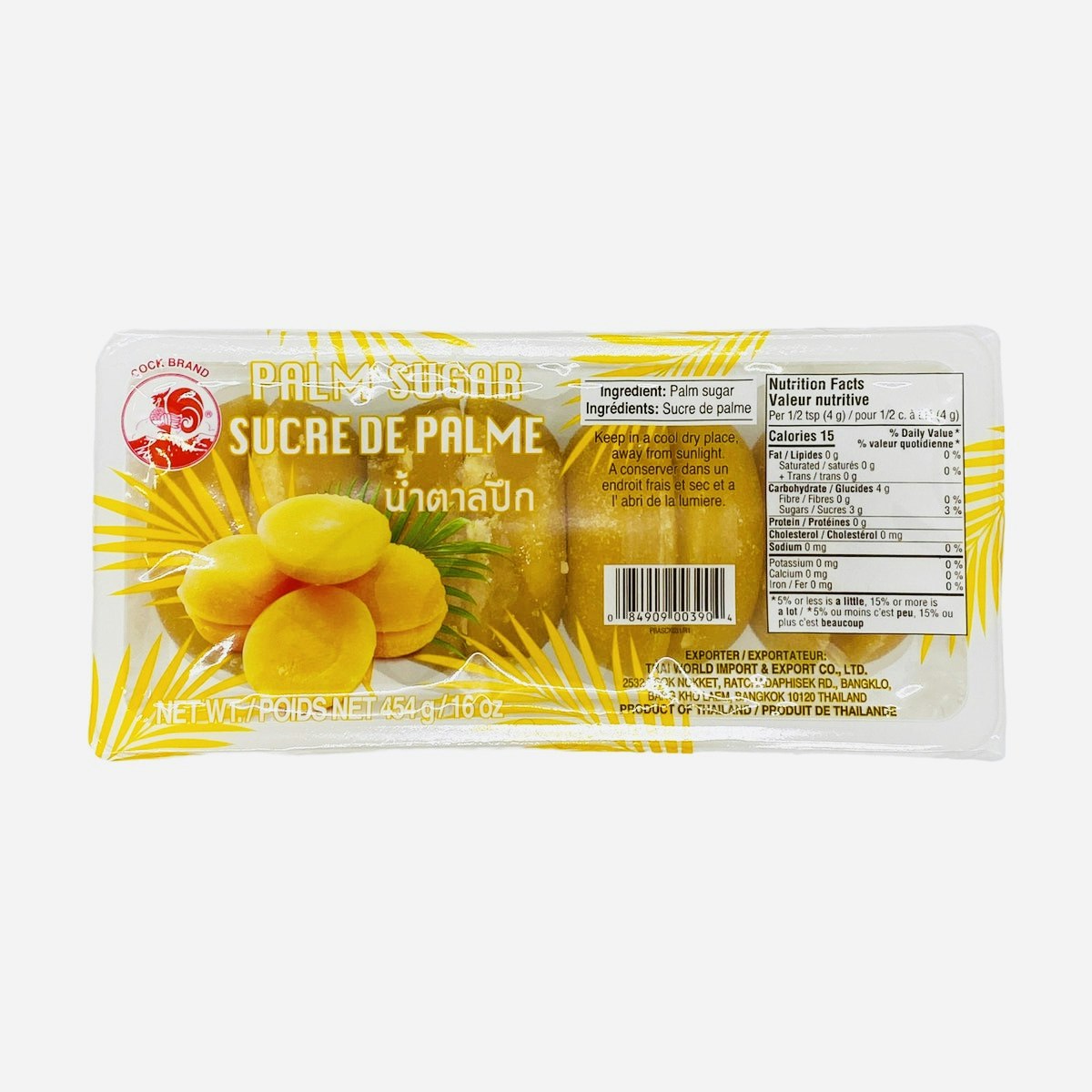 Palm sugar  455g