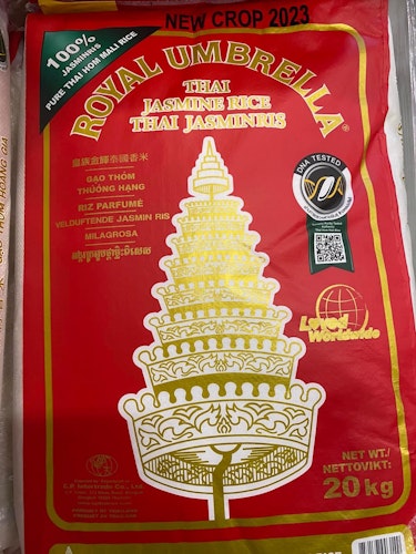 Rice Umbrella 20g