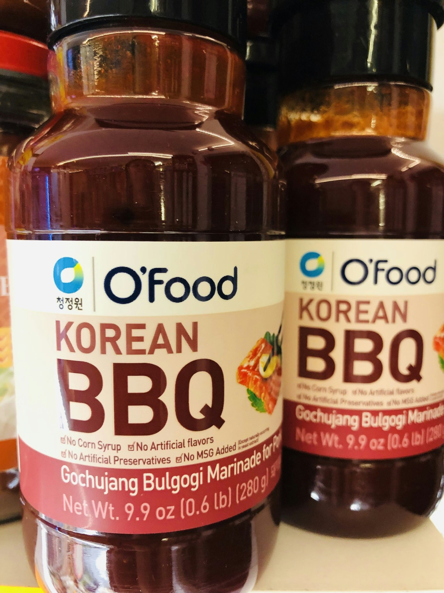 Korean BBQ Bulgogi Marinade for Pork 280g