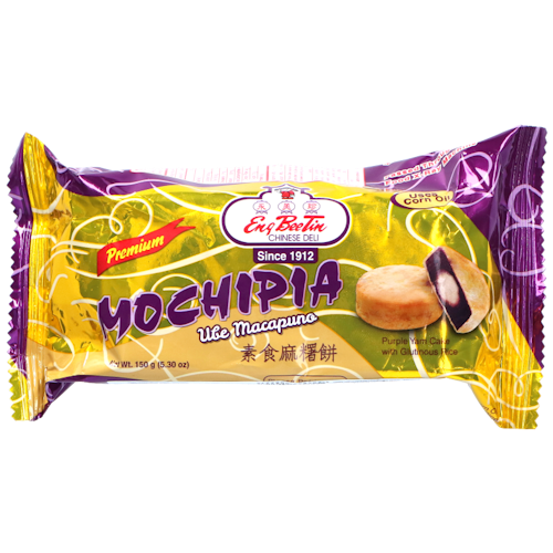 PH | Eng Bee Tin | Hopia Ube Macapuno 150g