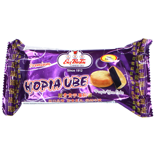 PH | Eng Bee Tin | Hopia Ube 50g ( ikke på lager )
