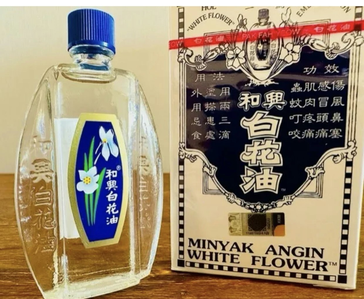 White Flower Embrocation Hoe Hin Massage Oil Rub Muscle  Pain  20ml